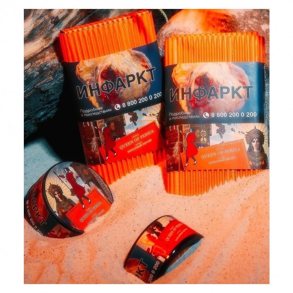 Табак Satyr - Queen Of Persia (Бархатный Персик, 100 грамм) купить в Владивостоке