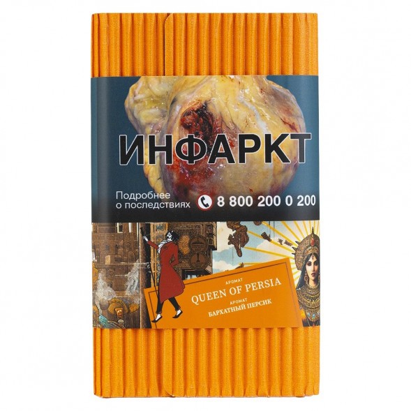Табак Satyr - Queen Of Persia (Бархатный Персик, 100 грамм) купить в Владивостоке