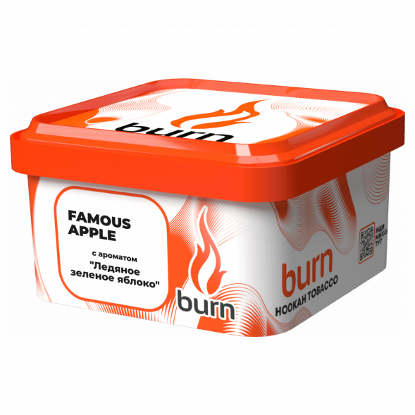 Табак Burn - Famous Apple (Зеленое Яблоко со Льдом, 200 грамм) купить в Владивостоке