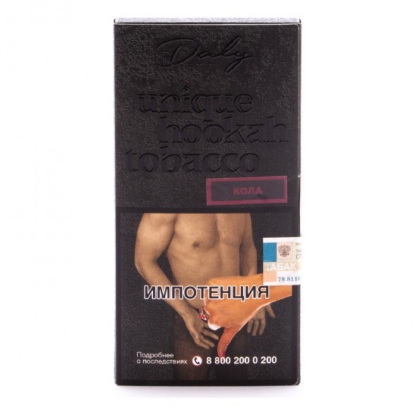 Табак Daly Code - Кола (100 грамм) купить в Владивостоке