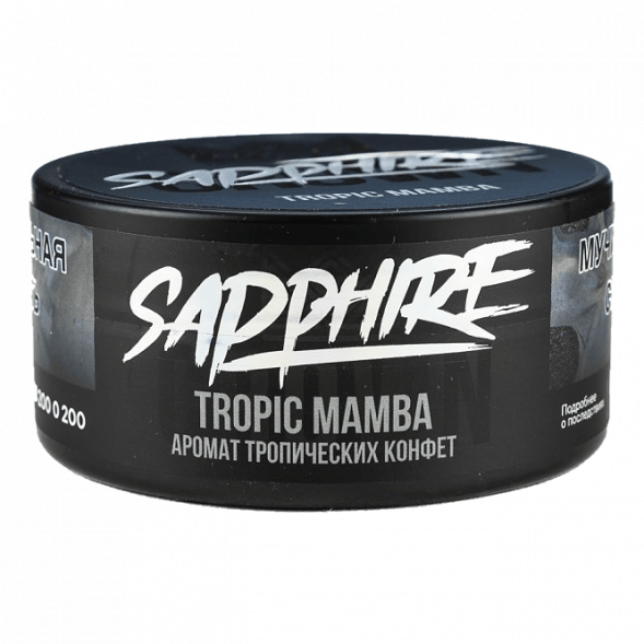 Табак Sapphire Crown - Tropic Mamba (Тропические Конфеты, 100 грамм) купить в Владивостоке