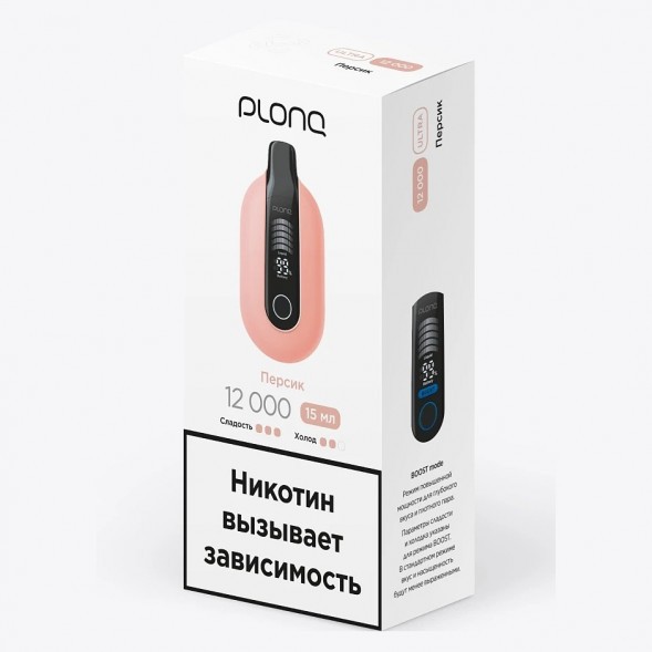 PLONQ ULTRA - Персик (12000 затяжек) купить в Владивостоке
