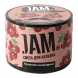 Смесь JAM - Красная смородина (50 грамм) купить в Владивостоке