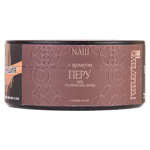 Табак NАШ CIGAR - Перу (Мёд и Тропические Фрукты, 120 грамм) купить в Владивостоке
