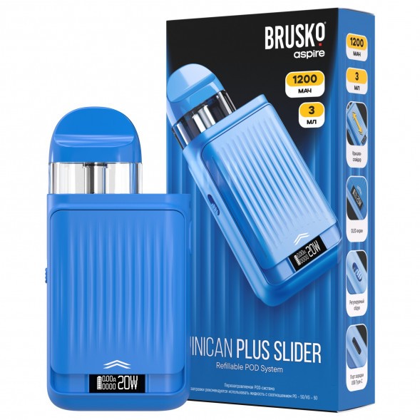 Электронная сигарета Brusko - Minican Plus Slider (Синий) купить в Владивостоке
