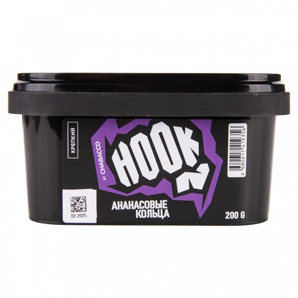 Смесь Hook - Ананасовые Кольца (200 грамм) купить в Владивостоке