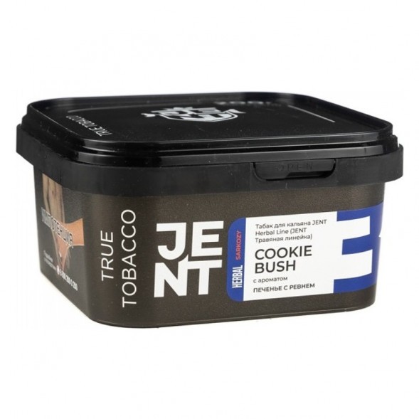 Табак Jent - Cookie Bush (Печенье с Ревнем, 200 грамм) купить в Владивостоке