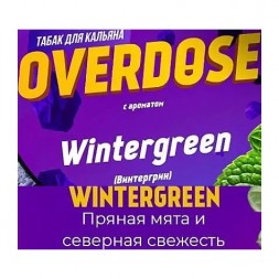 Табак Overdose - Wintergreen (Винтергрин, 100 грамм)