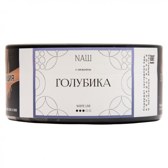 Табак NАШ WHITE - Голубика (100 грамм) купить в Владивостоке