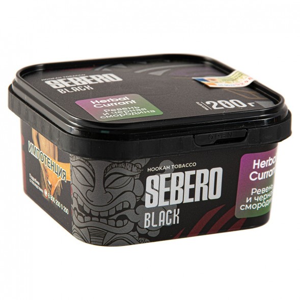 Табак Sebero Black - Herbal Currant (Ревень и Чёрная Смородина, 200 грамм) купить в Владивостоке