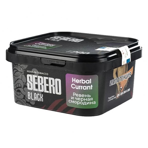 Табак Sebero Black - Herbal Currant (Ревень и Чёрная Смородина, 200 грамм) купить в Владивостоке