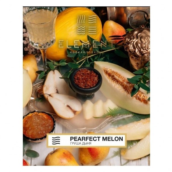 Табак Element Воздух - Pearfect Melon NEW (Груша и Дыня, 25 грамм) купить в Владивостоке