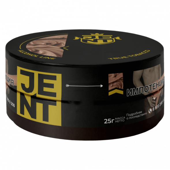 Табак Jent - Mr. Damson (Чернослив, 25 грамм) купить в Владивостоке