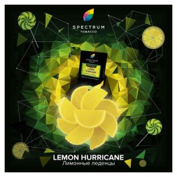 Табак Spectrum - Lemon Hurricane (Лимонные Леденцы, 200 грамм)