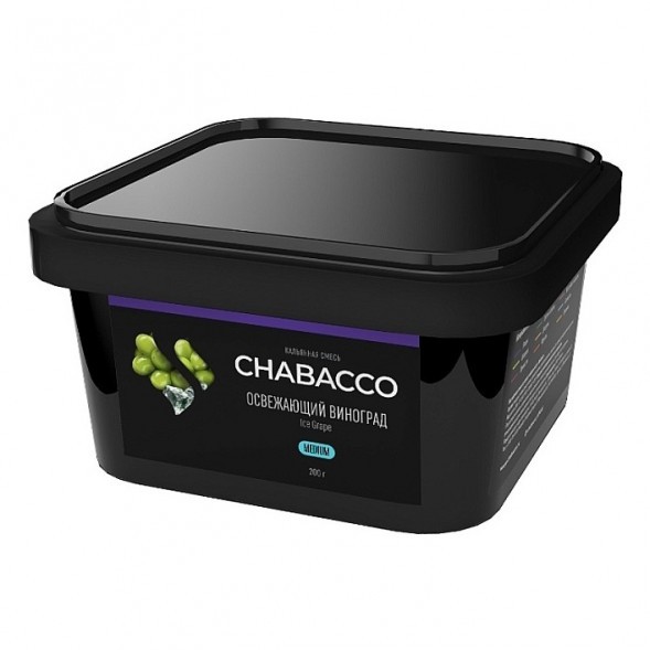 Смесь Chabacco MEDIUM - Ice Grape (Освежающий Виноград, 200 грамм) купить в Владивостоке