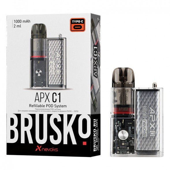 Электронная сигарета Brusko - APX C1 (Серебристый Кристалл) купить в Владивостоке