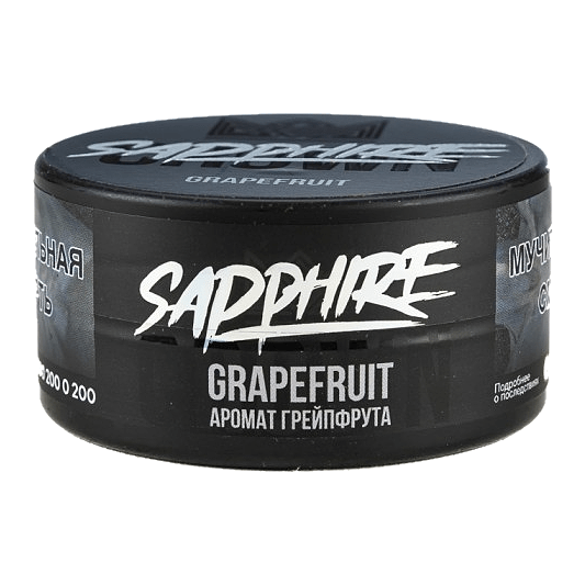 Табак Sapphire Crown - Grapefruit (Грейпфрут, 25 грамм) купить в Владивостоке