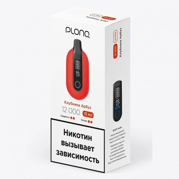 PLONQ ULTRA - Клубника Арбуз (12000 затяжек) купить в Владивостоке