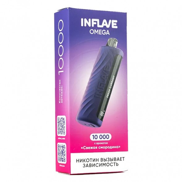 INFLAVE OMEGA - Свежая Смородина (Fresh Currant, 10000 затяжек) купить в Владивостоке