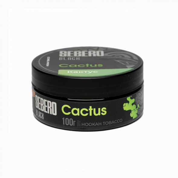 Табак Sebero Black - Cactus (Кактус, 100 грамм) купить в Владивостоке