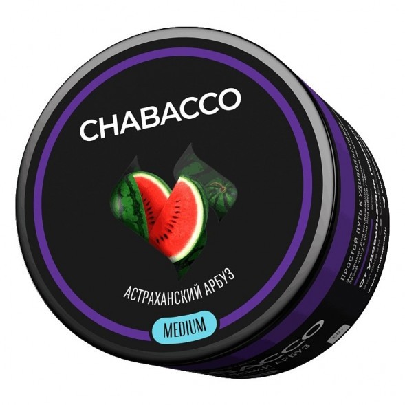 Смесь Chabacco MEDIUM - Watermelon Astrakhan (Астраханский Арбуз, 40 грамм) купить в Владивостоке