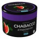 Смесь Chabacco MEDIUM - Watermelon Astrakhan (Астраханский Арбуз, 40 грамм) купить в Владивостоке