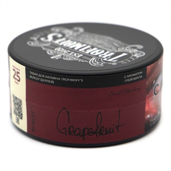 Табак Trofimoff&#039;s Burley - Grapefruit (Грейпфрут, 25 грамм) купить в Владивостоке