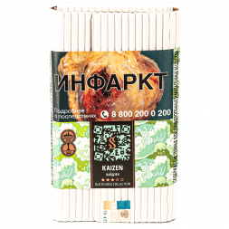 Табак Satyr - Kaizen (Кайдзен, 100 грамм)