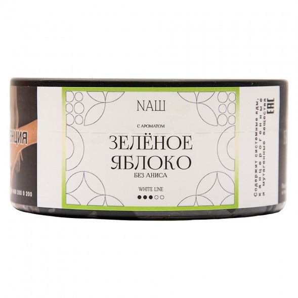 Табак NАШ WHITE - Зелёное Яблоко (100 грамм) купить в Владивостоке
