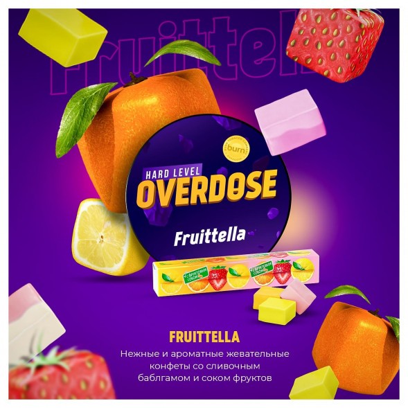 Табак Overdose - Fruttella (Фруктовая Конфета, 25 грамм) купить в Владивостоке