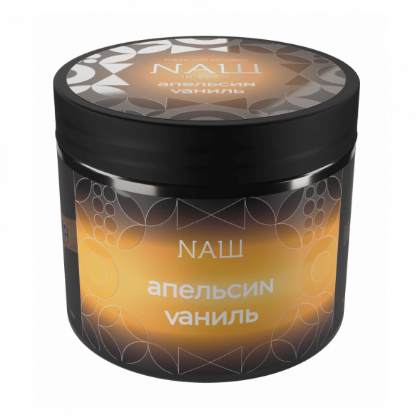 Табак NАШ HARD - Апельсин Ваниль (200 грамм) купить в Владивостоке