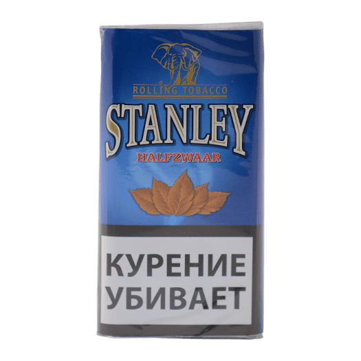 Табак сигаретный Stanley - Halfzwaar (30 грамм) купить в Владивостоке