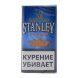 Табак сигаретный Stanley - Halfzwaar (30 грамм) купить в Владивостоке