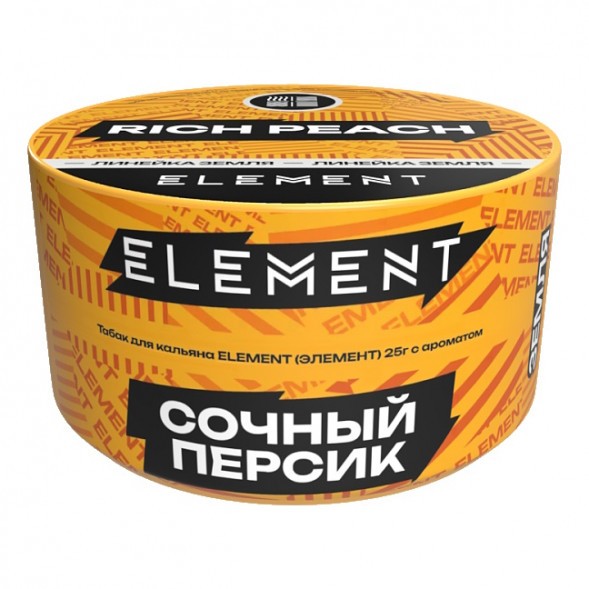Табак Element Земля - Rich Peach NEW (Сочный Персик, 25 грамм) купить в Владивостоке