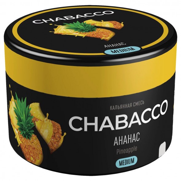 Смесь Chabacco MEDIUM - Pineapple (Ананас, 40 грамм) купить в Владивостоке