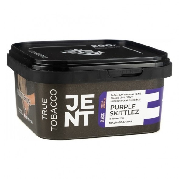 Табак Jent - Purple Skittlez (Ягодное Драже, 200 грамм) купить в Владивостоке