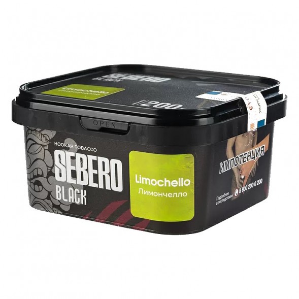 Табак Sebero Black - Limoncello (Лимончелло, 200 грамм) купить в Владивостоке