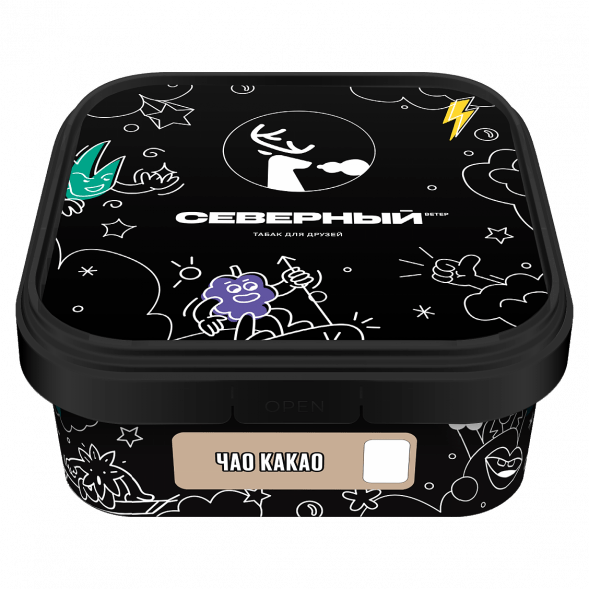 Табак Северный - Чао Какао (200 грамм) купить в Владивостоке