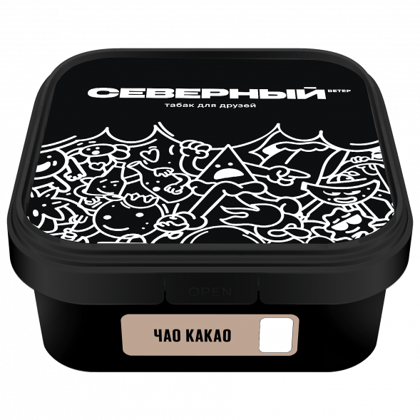 Табак Северный - Чао Какао (200 грамм) купить в Владивостоке