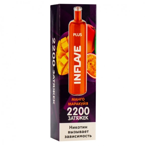 INFLAVE PLUS - Манго Маракуйя (2200 затяжек) купить в Владивостоке