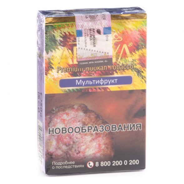 Табак Adalya - Mixfruits (Мультифрукт, 50 грамм, Акциз) купить в Владивостоке