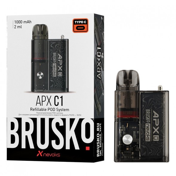 Электронная сигарета Brusko - APX C1 (Черный Шелк) купить в Владивостоке