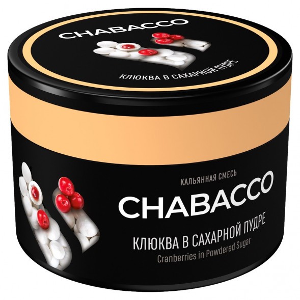 Смесь Chabacco MEDIUM - Cranberries in Sugar (Клюква в Сахарной Пудре, 50 грамм) купить в Владивостоке