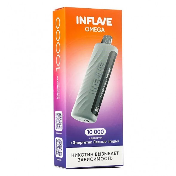 INFLAVE OMEGA - Энергетик Лесные Ягоды (Forest Berry Energy, 10000 затяжек) купить в Владивостоке