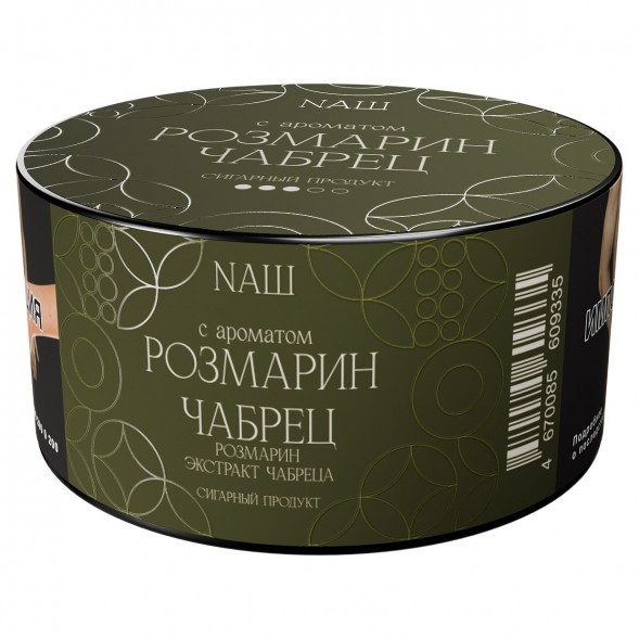 Табак NАШ CIGAR - Розмарин Чабрец (30 грамм) купить в Владивостоке