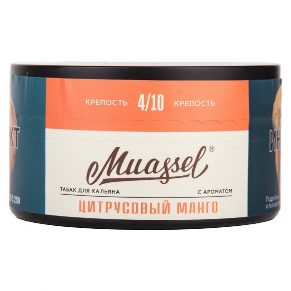 Табак Muassel Medium - Цитрусовый Манго (200 грамм) купить в Владивостоке