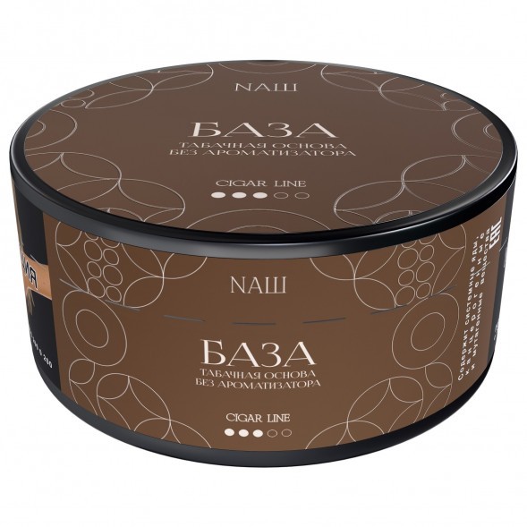 Табак NАШ CIGAR - База (Табак, 120 грамм) купить в Владивостоке