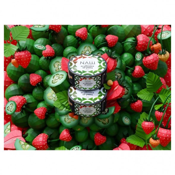 Табак NАШ WHITE - Клубника Огурец (100 грамм) купить в Владивостоке