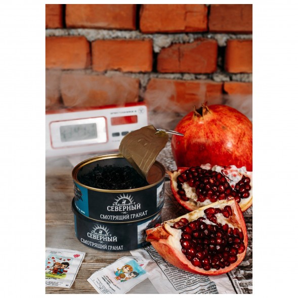 Табак Северный - Смотрящий Гранат (100 грамм) купить в Владивостоке