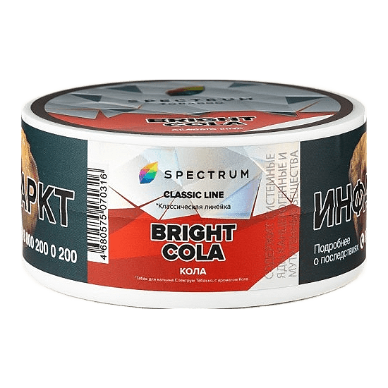 Табак Spectrum - Bright Cola (Кола, 25 грамм) купить в Владивостоке